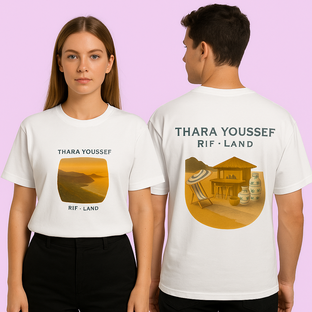Thara Youssef Rif - Land