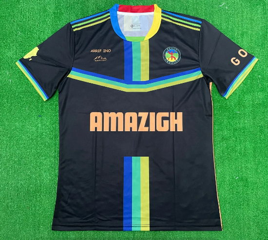 AMAZIGH Jersey Custom ( Name + Number + Color)