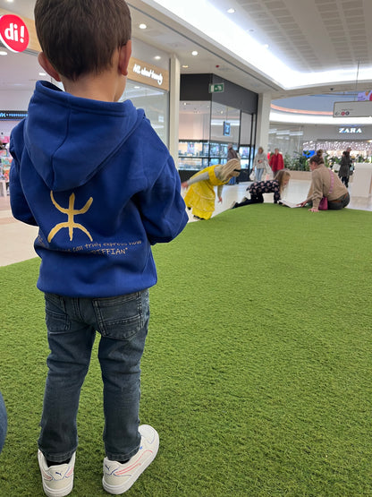 ARRIF INO Hoodie