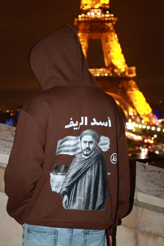 Rif War - Assad Rif - OverSize Thick Hoodie