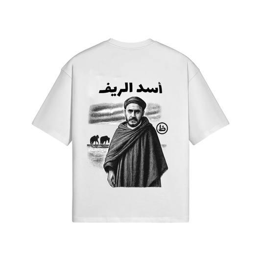 Assad Rif T-shirt
